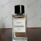 Отзывы Chanel Jersey