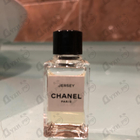 Отзывы Chanel Jersey