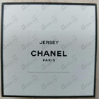 Отзыв Chanel Jersey