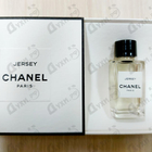 Отзыв Chanel Jersey