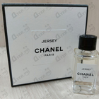 Отзывы Chanel Jersey