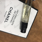 Отзывы Chanel Jersey