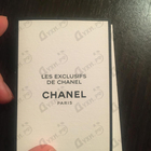 Духи Jersey от Chanel