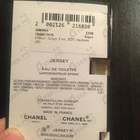 Отзыв Chanel Jersey