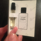 Отзывы Chanel Jersey