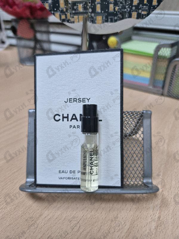 Парфюмерия Jersey от Chanel