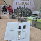 Отзывы Chanel Jersey