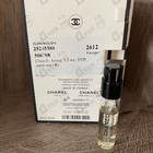 Отзывы Chanel Jersey