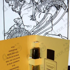 Парфюм Chanel Jersey