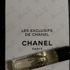 Духи Jersey от Chanel