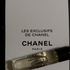 Духи Chanel Jersey Духи Jersey от Chanel