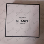 Отзыв Chanel Jersey