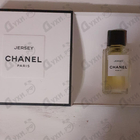 Духи Jersey от Chanel