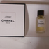 Парфюмерия Jersey от Chanel