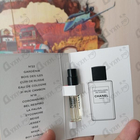 Отзывы Chanel Jersey