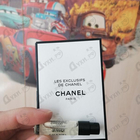 Отзыв Chanel Jersey