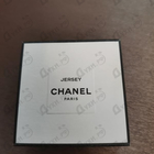 Отзыв Chanel Jersey