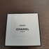 Отзывы Chanel Jersey Купить Jersey от Chanel