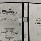 Отзыв Chanel Jersey