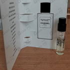 Отзыв Chanel Jersey