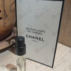 Отзыв Chanel Jersey