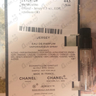 Духи Jersey от Chanel