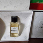 Отзыв Chanel Jersey