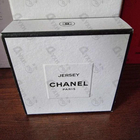 Отзывы Chanel Jersey