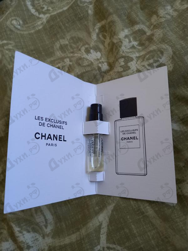 Отзыв Chanel Jersey