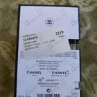 Духи Jersey от Chanel