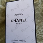 Отзывы Chanel Jersey