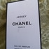 Купить Jersey от Chanel