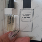 Духи Jersey от Chanel