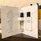 Отзывы Chanel Jersey