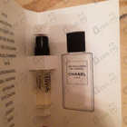 Отзыв Chanel Jersey