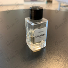 Отзывы Chanel Jersey