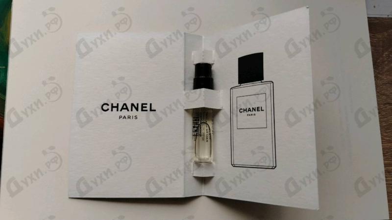 Парфюмерия Jersey от Chanel