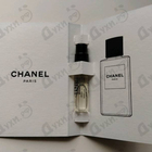 Отзывы Chanel Jersey