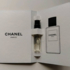 Парфюмерия Jersey от Chanel