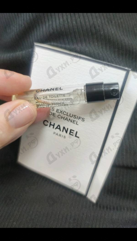 Парфюмерия Jersey от Chanel