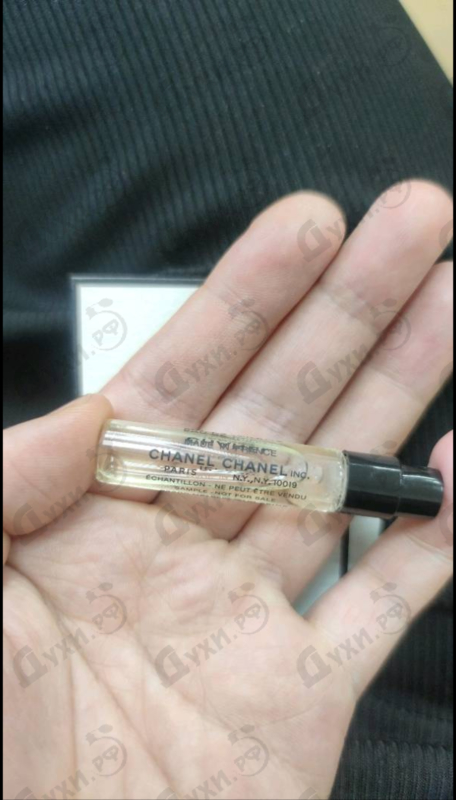 Парфюмерия Jersey от Chanel