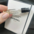 Парфюмерия Jersey от Chanel