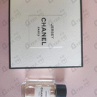 Отзывы Chanel Jersey