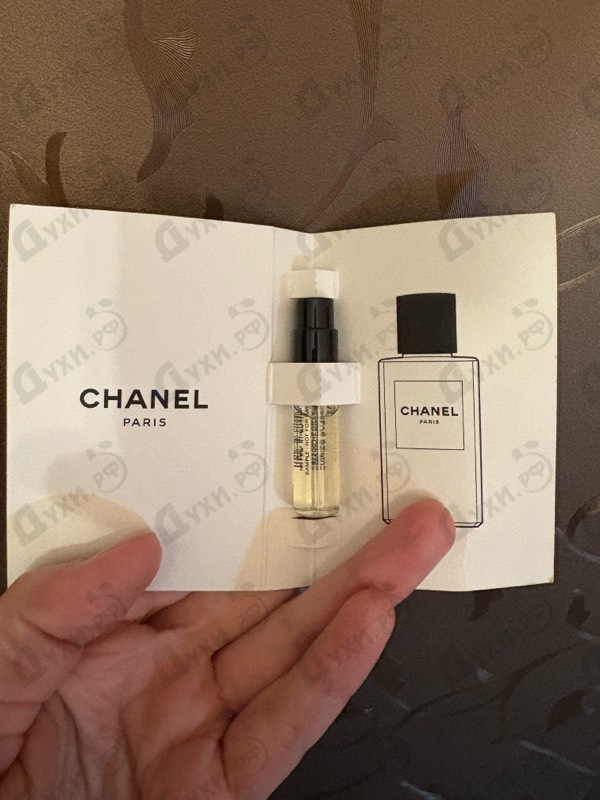 Парфюмерия Jersey от Chanel