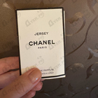 Духи Jersey от Chanel