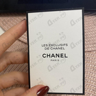 Отзывы Chanel Jersey
