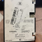 Отзыв Chanel Jersey