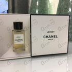 Отзыв Chanel Jersey