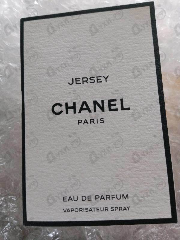 Духи Jersey от Chanel
