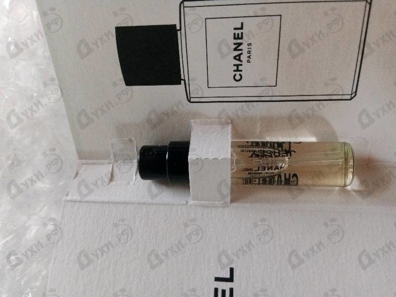 Купить Jersey от Chanel